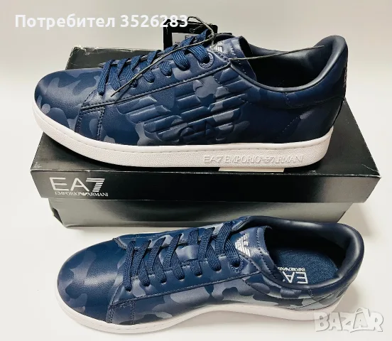 Ea7 Emporio Armani., снимка 4 - Официални обувки - 55812432
