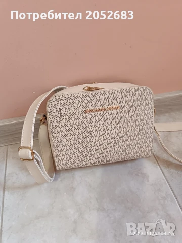 Малка дамска чанта