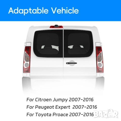 Камера за бус, Citroen Jumpy, за стоп, заден ход, задно виждане, Peugeot Expert, Toyota Proace, снимка 4 - Аксесоари и консумативи - 52048682