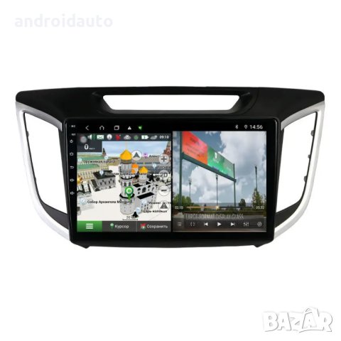 HYUNDAI IX25/Creta 2011- 2014 Android Mултимедия/Навигация,1104, снимка 2 - Аксесоари и консумативи - 40272811