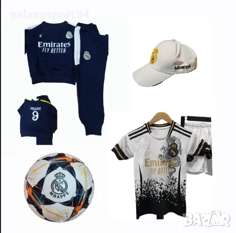 СЕТ Екип Белингам Реал Мадрид Бял 25г Екип + Топка Шапка Анцуг Чорапи, снимка 3 - Футбол - 47500907