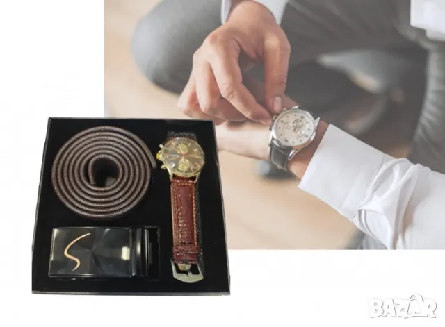 Мъжки подаръчен комплект - Часовник и колан с изискан дизайн, снимка 1
