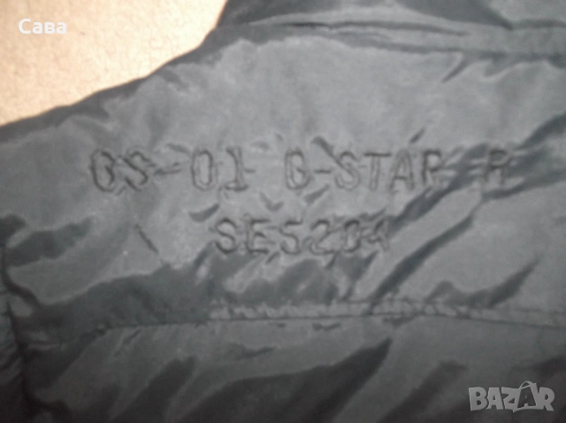 Елек G-STAR  мъжки,С-М, снимка 7 - Спортни дрехи, екипи - 51694944