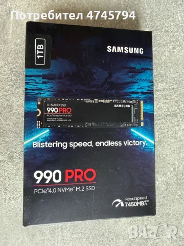 Samsung 990 PRO 1TB NVMe PCIe 4.0 – чисто нов, запечатан