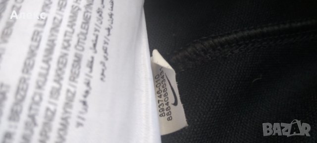 Nike dri-fit долнище 13-15г, снимка 4 - Спортни дрехи, екипи - 42361981