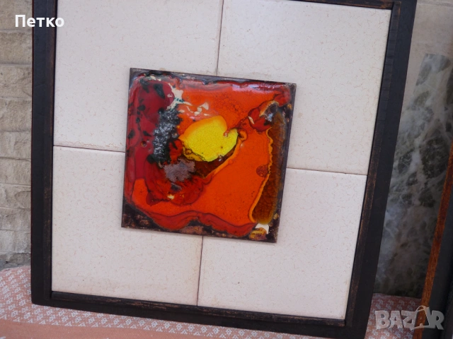 Пано  НРБ, снимка 2 - Антикварни и старинни предмети - 53129902