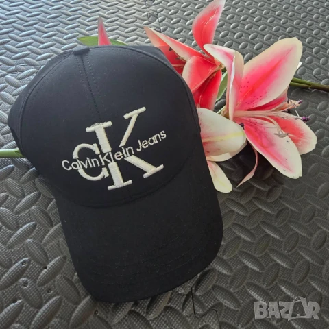 шапка с козирка  nike guess dior hugo boss calvin klein