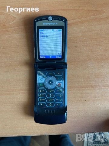 Motorola V3, снимка 7 - Motorola - 53847888