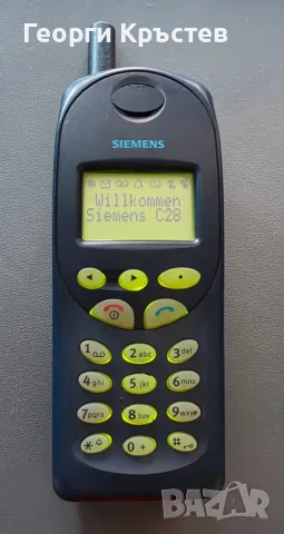 Siemens A35(2 бр.) и C28 - за ремонт, снимка 2 - Siemens - 56228640