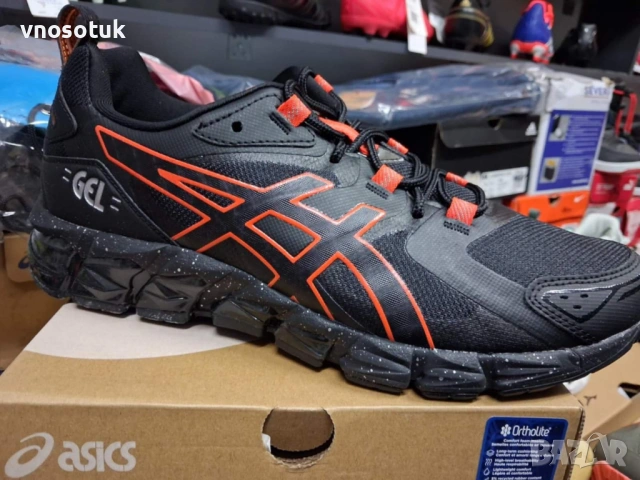 Магазин за спортни стоки -Ново Зареждане Февруараи 2026год., снимка 3 - Маратонки - 9931525