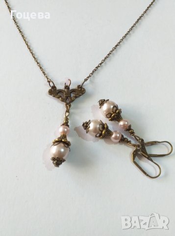 Красив бронзов Викториански Перлен комплект с розови кристални перли , снимка 7 - Бижутерийни комплекти - 40710038