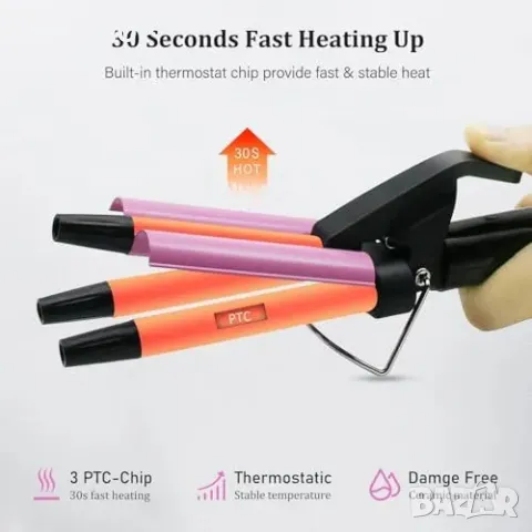 Нова Керамична маша за естествени вълни регулируема температура, удобна за пътуване, снимка 7 - Маши за коса - 49956866