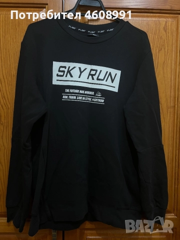 Спортна блуза Flair