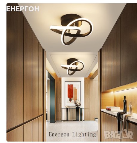 Луксозна LED лампа висок клас плафон димируема три цвята Коридор, снимка 3 - Лампи за таван - 41669685