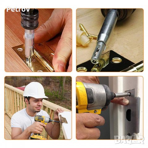 Комплект 4 броя самоцентриращи се свредла за пробиване на панти и дограма, снимка 3 - Други инструменти - 39635041