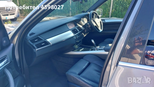 BMW X5 3.0D 2008 235к.с, снимка 7 - Автомобили и джипове - 53147110