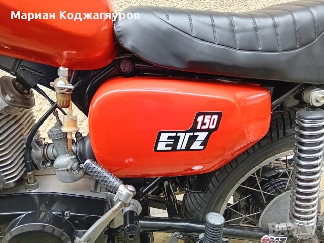 MZ ETZ 150., снимка 14 - Мотоциклети и мототехника - 51788217