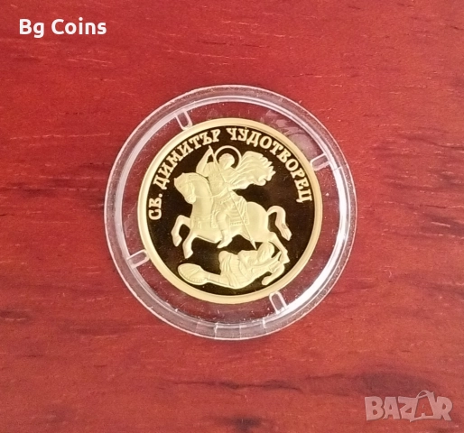 Монети БНБ PCGS NGC , снимка 13 - Нумизматика и бонистика - 51193567