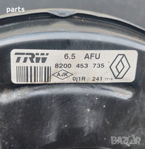 Серво Рено Меган 2 - Рено Сценик 2 - 8200453735 N, снимка 4 - Части - 42167629