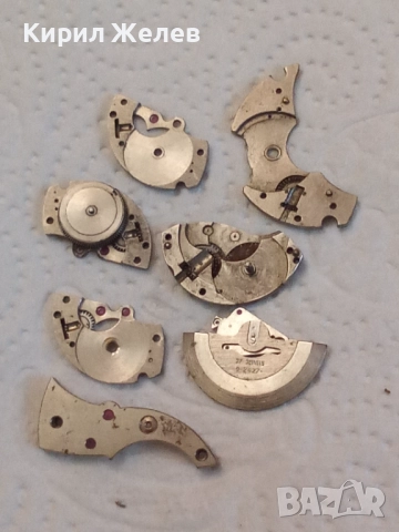 Лот части за часовници 51846, снимка 5 - Мъжки - 52327835