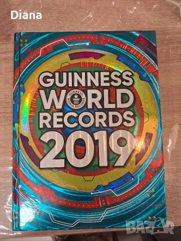 Guinness world records 2019 hardcover German edition немски 