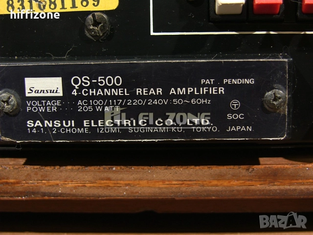 Усилвател Sansui qs-500, снимка 11 - Ресийвъри, усилватели, смесителни пултове - 51594643