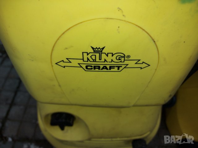 Водоструйка на части  King Craft, снимка 2 - Други машини и части - 36015256