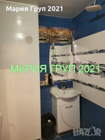 !!!ТОП ОФЕРТА!!!Продавам Обзаведен Апартамент в гр. Хасково кв."Възраждане!!!, снимка 10 - Апартаменти - 48813050