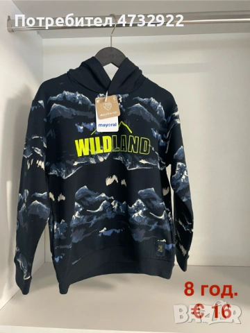 Нови дрехи Mayoral на намаление, снимка 14 - Детски комплекти - 53430684