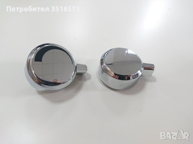 Нов комплект врътки за пара и за функции за Saeco Poemia - 11026897, 11026901