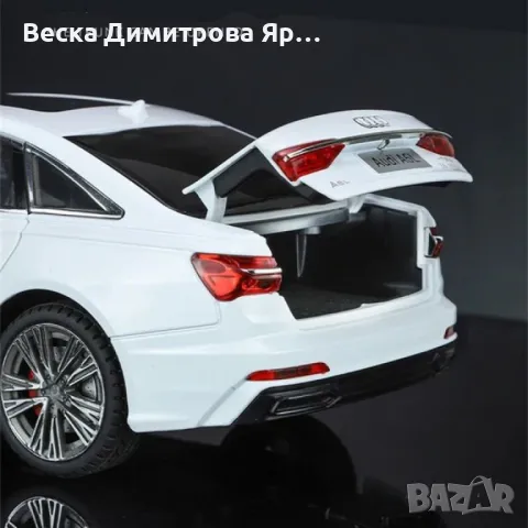 Луксозна метална кола - Модел с реалистични функции, снимка 7 - Коли, камиони, мотори, писти - 48682412