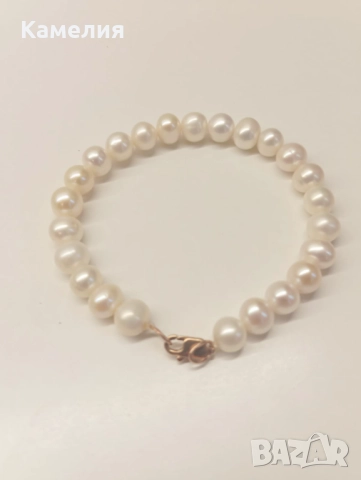 Гривна. Перли. 