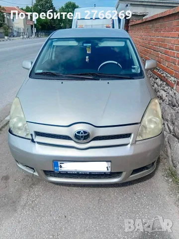 Toyota Corolla Verso