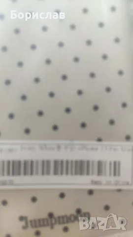 Селиконово гръпче за Iphone 13 pro max , снимка 2 - Калъфи, кейсове - 55767690