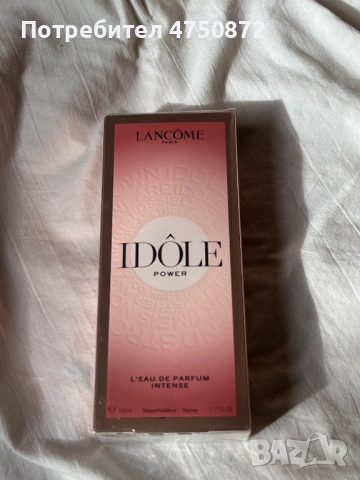 Дамски парфюми - оригинални, снимка 5 - Дамски парфюми - 53655649