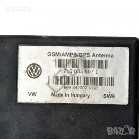 Усилвател антена Volkswagen Touareg I (7L) 2002-2010 ID:96335, снимка 2 - Части - 40035580