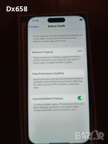 Iphone 16 pro max Реплика, снимка 3 - Apple iPhone - 51424767
