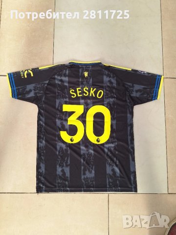 Тениска Манчестър Юнайтед сезон 2025/26 Шешко