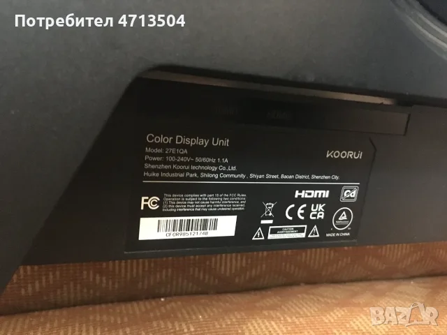 Монитор Koorui 27E1QA, снимка 3 - Монитори - 55817075