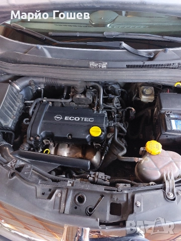 продавам Opel Corsa нов внос от Германия 1 2 4 цилиндъра екотек мотор, снимка 8 - Автомобили и джипове - 52890553