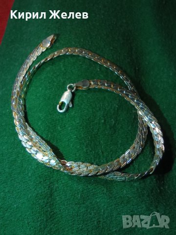 КРАСИВ ЛЕНТОВИДЕН ЛАНЕЦ ЗМИЙСКА ПЛЕТКА с 24 КАРАТОВА БЯЛА ПОЗЛАТА с МАРКИРОВКА за ПОЗЛАТЯВАНЕ 31390, снимка 18 - Колиета, медальони, синджири - 38065322