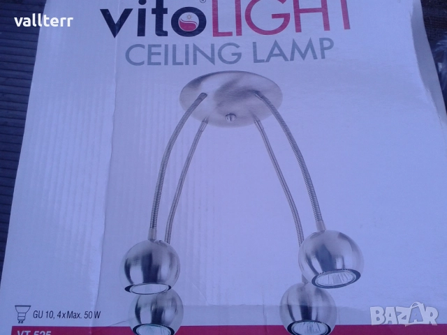 лампи луксозни и ретро,настолни-,фенери.топ цени, снимка 2 - Други - 51922320