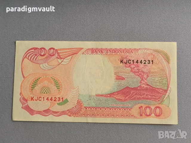 Банкнота - Индонезия - 100 рупии UNC | 1994г., снимка 2 - Нумизматика и бонистика - 49488470