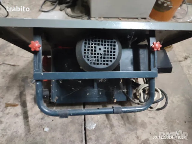 Циркуляр малък 7-5-22, снимка 2 - Циркуляри - 48213335