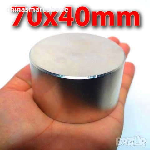 70x40mm МАГНИТ-420кг.неодимов N52, Neodymium magnet NdFeB magnit, снимка 11 - Други стоки за дома - 35715935