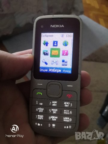 Nokia C1-01, зарядно , снимка 2 - Nokia - 42485905