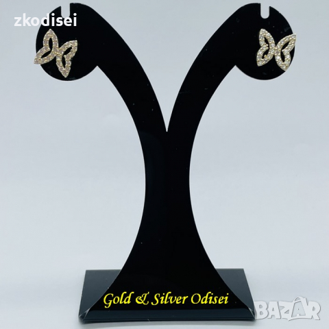 НОВИ ЗЛАТНИ ОБЕЦИ 1,58Р. 14КР. ПРОБА:585 