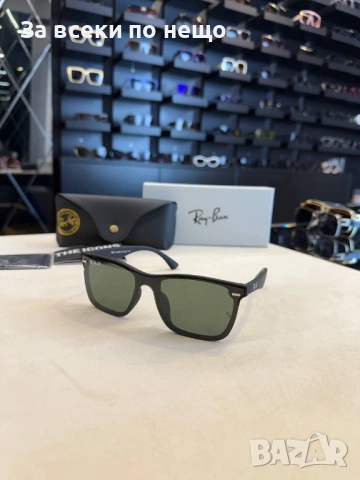 Ray-Ban Слънчеви Очила С UV Защита - Различни Цветове Код SK1057, снимка 2 - Слънчеви и диоптрични очила - 53790837