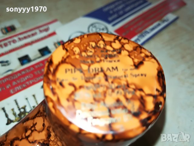 made in france-лула за колекция декор 0206231611, снимка 18 - Колекции - 40917332