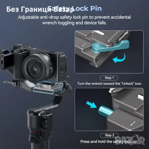 Нова Бърза Плоча за DJI RS4/RS3 Pro Arca - Комплект за Стабилизация, снимка 8 - Чанти, стативи, аксесоари - 47619112